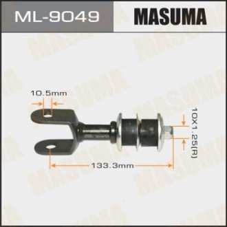 Стійка стабилизатора MASUMA ML9049 (фото 1)