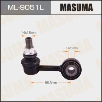 Стійка стабилизатора MASUMA ML9051L