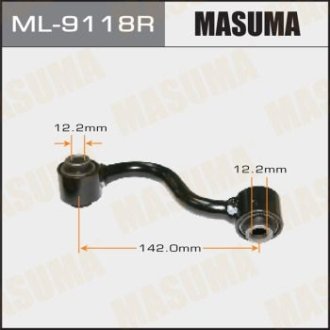 Стійка стабилизатора MASUMA ML9118R (фото 1)