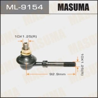 Стійка стабилизатора передн MITSUBISHI LANCER (03-08) MASUMA ML9154 (фото 1)