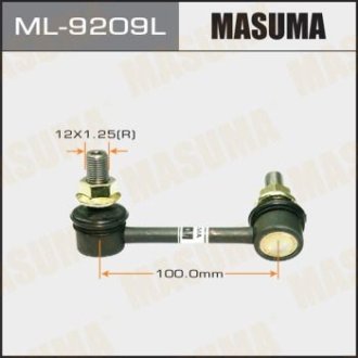 Стійка стабилизатора MASUMA ML9209L