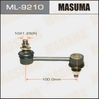 Стійка стабилизатора MASUMA ML9210