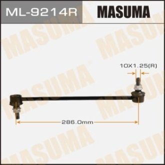 Стійка стабилизатора MASUMA ML9214R