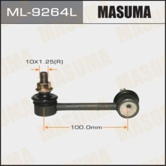 Стійка стабилизатора MASUMA ML9264L