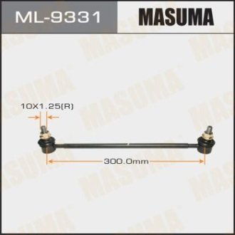 Стійка стабилизатора переднего Escudo/ TD54W TD94W MASUMA ML9331
