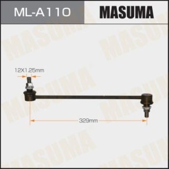 Стійка стабилизатора MASUMA MLA110