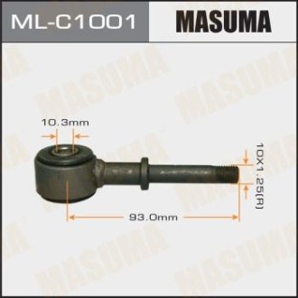 Автозапчасть MASUMA MLC1001