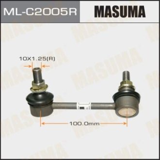 Стійка стабилизатора MASUMA MLC2005R (фото 1)