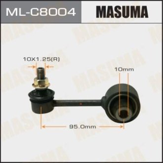 Стійка стабилизатора MASUMA MLC8004 (фото 1)