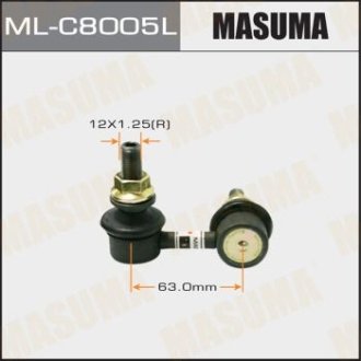Стійка стабилизатора MASUMA MLC8005L (фото 1)