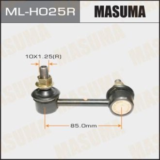 Стійка стабилизатора MASUMA MLH025R