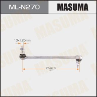 Стійка стабилизатора переднего CUBE / Z11 Aluminum MASUMA MLN270 (фото 1)