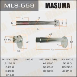 Болт развальный Lexus LS 460 MASUMA MLS559 (фото 1)