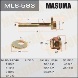Болт развальный Mazda 3 (03-13), 5 (05-15), CX-7 (06-12) MASUMA MLS583
