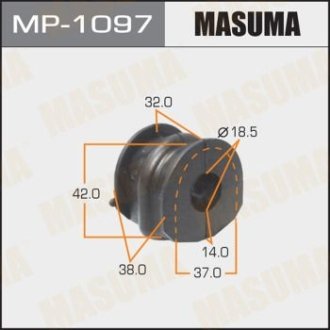 Втулка стабилизатора заднего Nissan Qashqai (06-13) (Кратно 2 шт) MASUMA MP1097