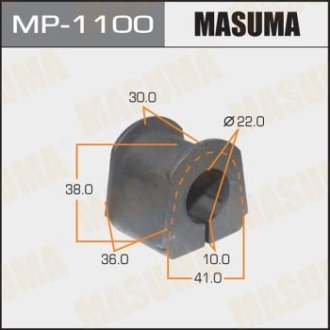Втулка стабилизатора заднего Mitsubishi Pajero (-09;09-15) (Кратно 2 шт) MASUMA MP1100