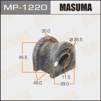Втулка стабилизатора переднего Honda Accord (09-) (Кратно 2 шт) MASUMA MP1220