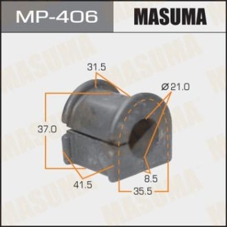 Втулка стабилизатора переднего Toyota Prius (03-11) (Кратно 2 шт) MASUMA MP406