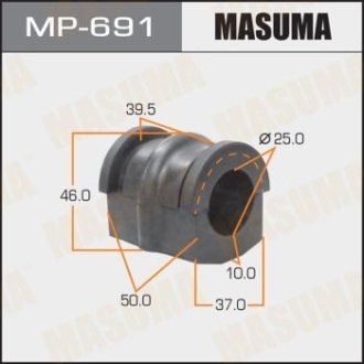 Втулка стабилизатора переднего Nissan X-Trail (00-07) (Кратно 2 шт) MASUMA MP-691 (фото 1)
