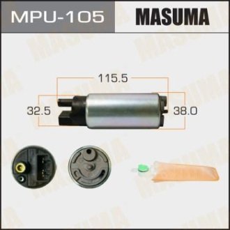 Бензонасос електричний (+сеточка) Honda/ Mazda/ Mitsubishi/ Subaru/ Toyota MASUMA MPU105 (фото 1)
