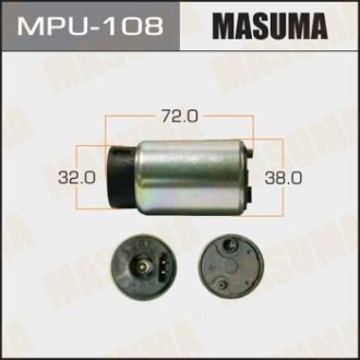 Бензонасос електричний (без сеточки) Toyota MASUMA MPU108