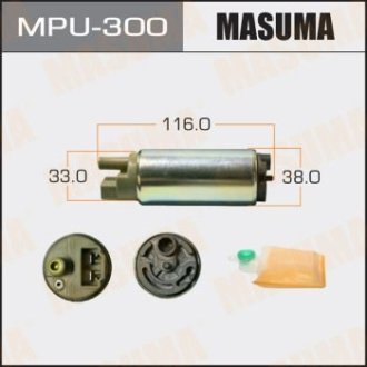 Бензонасос електричний (+сеточка) Mitsubishi MASUMA MPU300