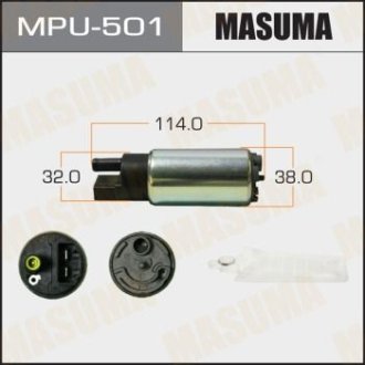 Бензонасос електричний (+сеточка) Honda/ Mazda/ Mitsubishi/ Suzuki MASUMA MPU501 (фото 1)