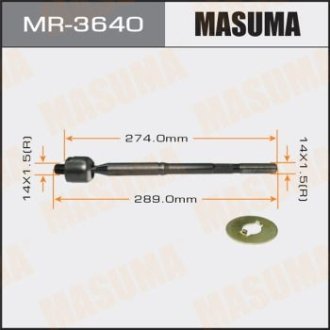 Автозапчасть MASUMA MR-3640 (фото 1)