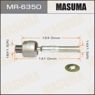 Тяга рулевая MASUMA MR6350