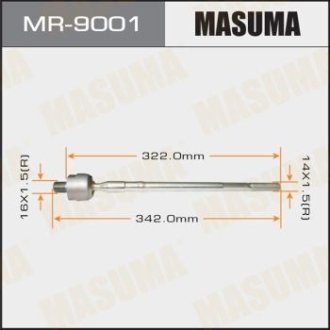 Автозапчасть MASUMA MR9001