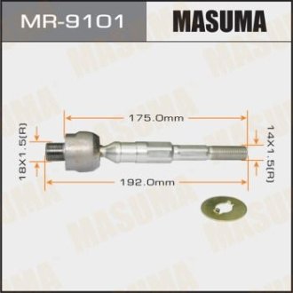 Тяга рулевая MASUMA MR9101