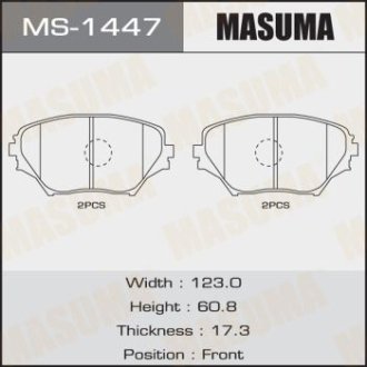 Колодка тормозная передняя Toyota RAV 4 (00-05) MASUMA MS1447