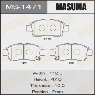 Колодки дисковые an-618k, тоже ms-1432 MASUMA MS-1471