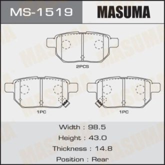 Колодка тормозная задняя Toyota Auris (08-12), Corolla (08-16), Prius (09-), Yaris (05-10) MASUMA MS1519 (фото 1)