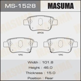 Колодка тормозная задняя Toyota Avensis (03-08) MASUMA MS1528