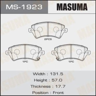 Колодки дисковые MASUMA MS1923 (фото 1)