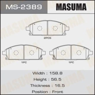 Колодка тормозная передняя Nissan X-Trail (00-07) MASUMA MS2389 (фото 1)