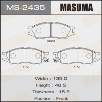 Колодка тормозная передняя Mitsubishi Lancer (00-08) MASUMA MS2435