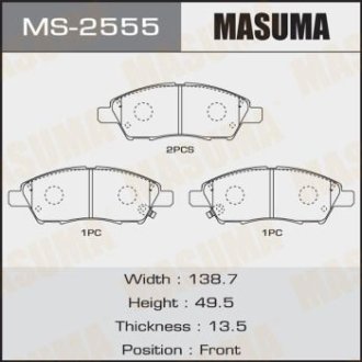 Колодка тормозная MASUMA MS2555