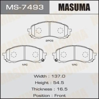 Колодка тормозная MASUMA MS7493