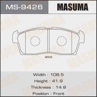 Колодка тормозная MASUMA MS9426 (фото 1)