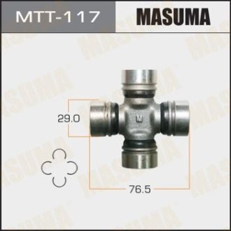 Крестовина 29x49 аналог MTT-121, MTT-123 MASUMA MTT-117