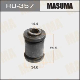 Сайлентблок Corolla /#E10#,11#/ front MASUMA RU357
