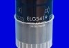 Фільтр палива (аналогWF8056/KC69) MECAFILTER ELG5419 (фото 2)