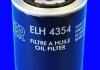 Фільтр оливи (аналогWL7401/OC486) MECAFILTER ELH4354 (фото 2)