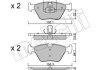 Комплект гальмівних колодок (дискових) Metelli 2202073 (фото 2)