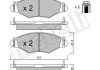 Комплект гальмівних колодок (дискових) Metelli 2202540 (фото 2)