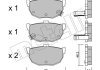 Комплект гальмівних колодок (дискових) Metelli 2203620 (фото 2)