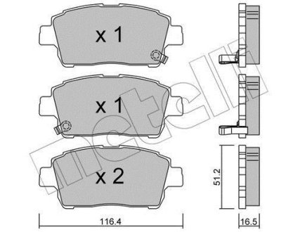 Комплект гальмівних колодок (дискових) Metelli 2204230 (фото 1)