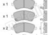 Комплект гальмівних колодок (дискових) Metelli 2204460 (фото 2)